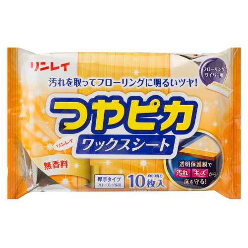 つやピカワックスシート 無香料　１０枚