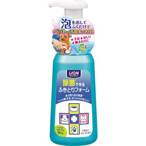 ＬＩＯＮ 除菌できるふきとりフォーム 本体 ２５０ｍｌ