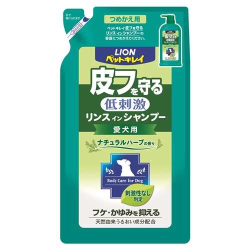 ペットキレイ　皮フを守るリンスインシャンプーナチュラルハーブの香り　愛犬用　つめかえ用　４００ｍｌ