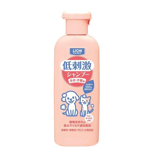 低刺激シャンプー　子犬・子猫用　２２０ｍｌ