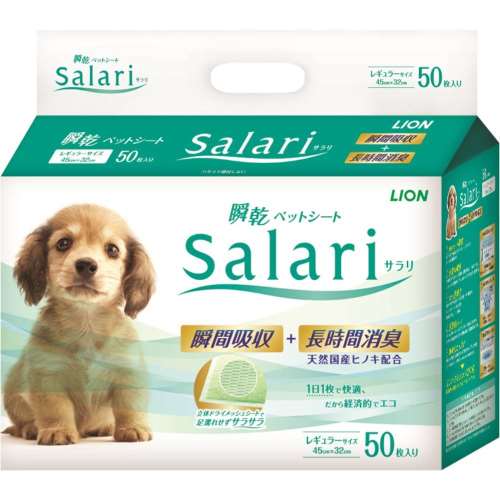 ライオン商事　瞬乾ペットシート　Ｓａｌａｒｉ（サラリ）　レギュラー５０枚　５０枚