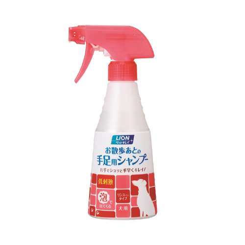 ペットキレイお散歩あとの手足用シャンプー　愛犬用２７０ｍｌ