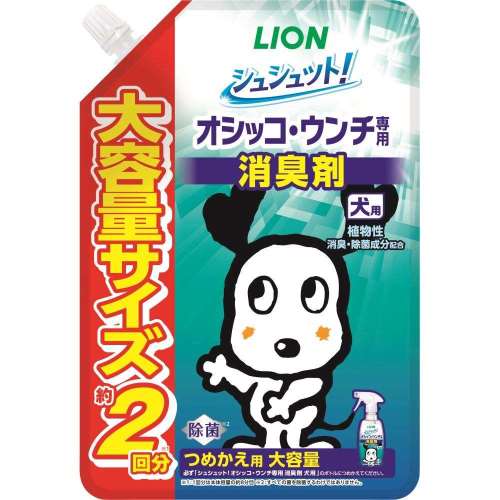 ライオン商事　シュシュット！　オシッコ・ウンチ専用　消臭＆除菌　犬用　つめかえ用　大容量　４８０ｍｌ