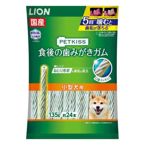 ＰＥＴＫＩＳＳ食後の歯みがきガム　小型犬用　１３５ｇ（約２４本）
