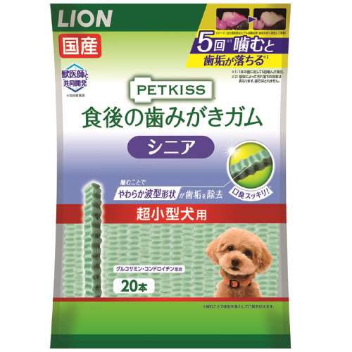 ＰＥＴＫＩＳＳ食後の歯みがきガムシニア超小型犬用２０本