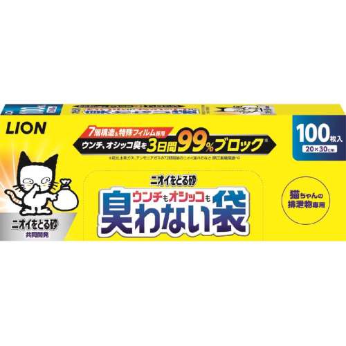ライオン商事　ウンチもオシッコも臭わない袋１００枚入