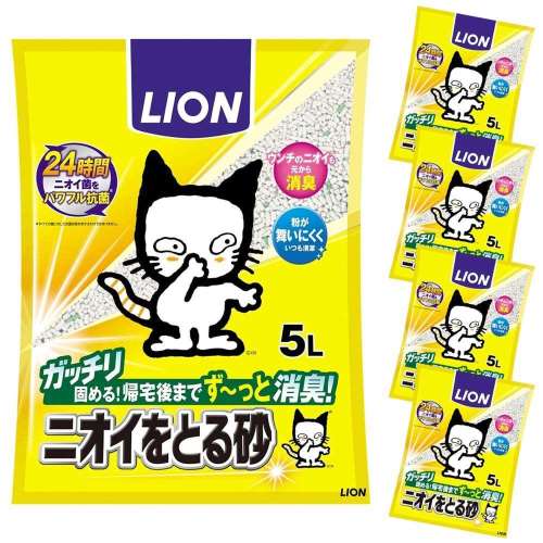 ニオイをとる砂　５Ｌ　×４個セット