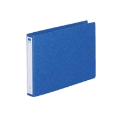リングファイル紙製Ａ４横２穴　背幅３５　２００枚収容　藍　300844