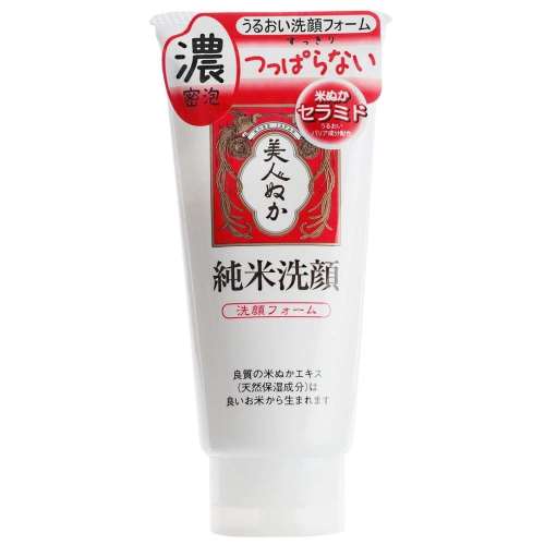 《純米》洗顔　１３５ｇ