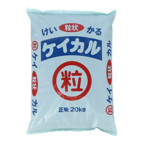 ケイカル（粒状）　２０ｋｇ