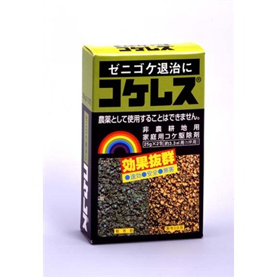 コケレス　２５ｇ×２包