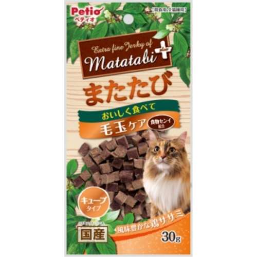ペティオ　またたびプラス　毛玉ケアキューブタイプ３０ｇ