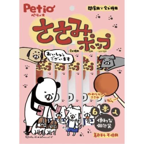 ペティオ　ささみポップ　６本