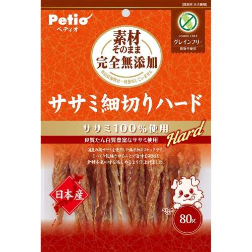 ペティオ　素材そのまま　完全無添加　ササミ細切りハード　８０ｇ
