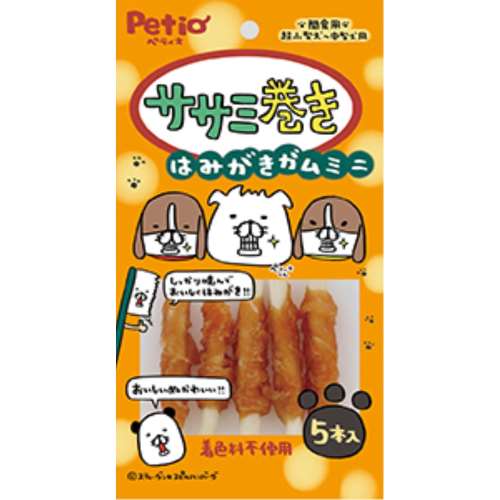 ペティオ　ササミ巻き　はみがきガム　ミニ　５本入　5