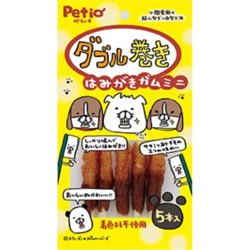 ペティオ　ダブル巻き　はみがきガム　ミニ　５本入　5