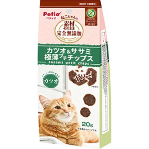 ペティオ　猫ちゃん極薄チップス　カツオ＆ササミ　２０ｇ