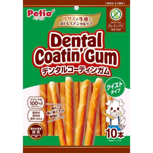 ペティオ　デンタルコーティンガム　ツイストタイプ　グレインフリー　１０本＋１本入