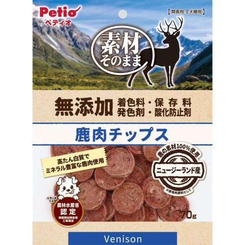 ペティオ　素材そのまま　無添加　鹿肉チップス　７０ｇ