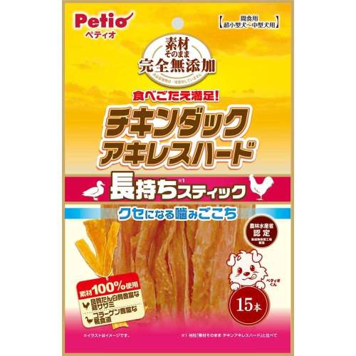 ペティオ　素材そのまま　完全無添加　チキンダックアキレス　ハード　１５本