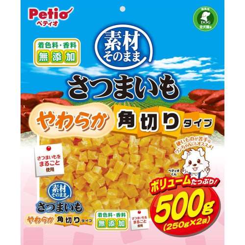 ペティオ　素材そのまま　さつまいも　やわらか角切りタイプ　５００ｇ