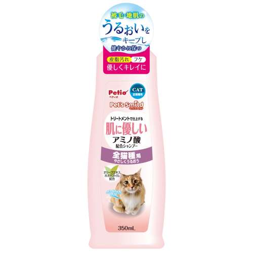 ペティオ　ペッツスマイルド　肌に優しい　アミノ酸配合シャンプー　全猫種用　３５０ｍＬ