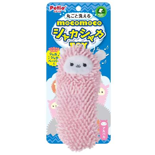 モコモコシャカシャカＴＯＹ　アルパカ