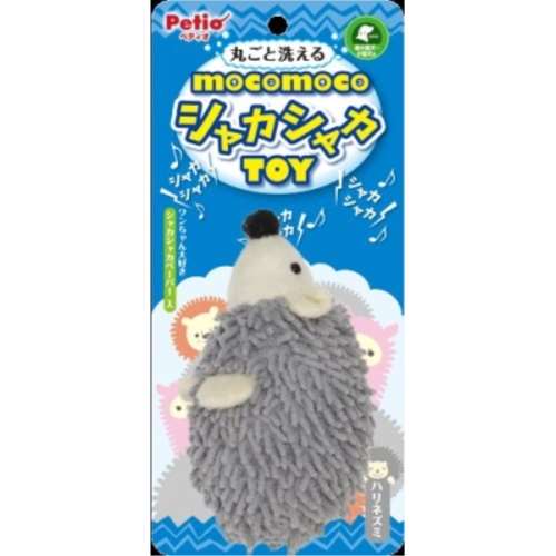 ペティオ　モコシャカＴＯＹ　ハリネズミ
