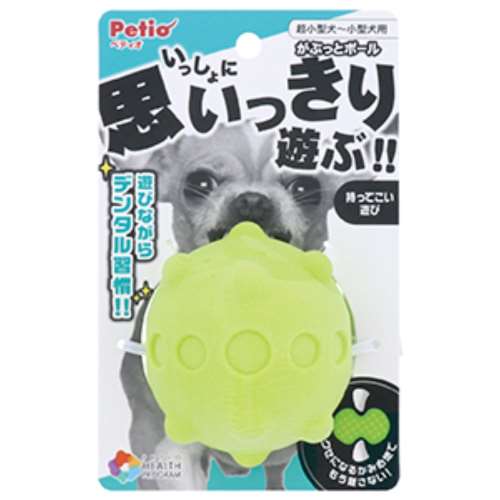 ペティオ　ヘルスプログラム　かぶっとボール