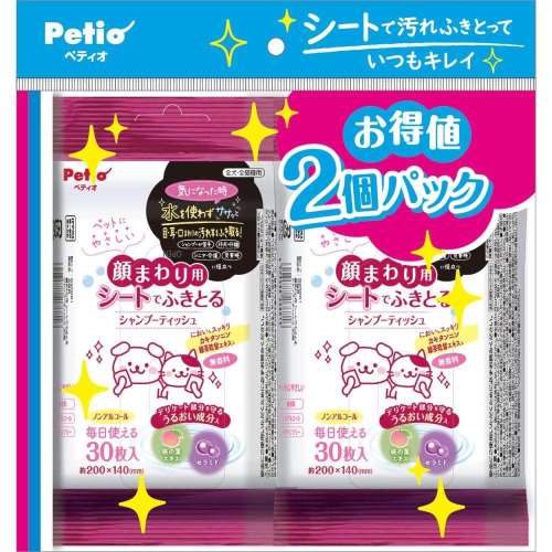 ペティオ　犬猫用　顔まわり用　シートでふきとる　シャンプーティッシュ　３０枚　２コパック
