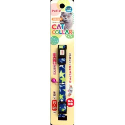 ペティオ　ＣＣスターカラー　ブルー