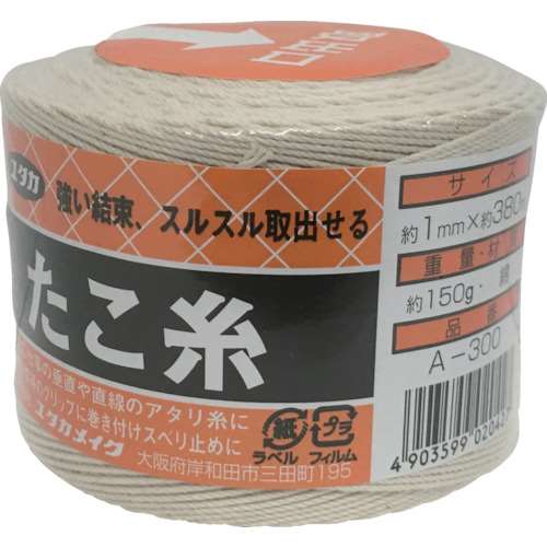 ユタカ　荷造り紐　たこ糸　１Φ×３８０ｍ　A-300