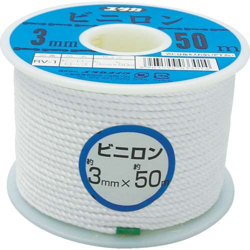 ユタカ　ロープ　ビニロンロープボビン巻　３φ×５０ｍ　RV-1