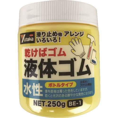 ■ユタカメイク　ゴム　液体ゴム　ビンタイプ　２５０ｇ入り　黄 BE1