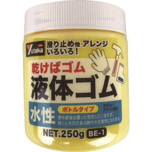 ユタカメイク　ゴム　液体ゴム　ビンタイプ　２５０ｇ入り　黄 BE1