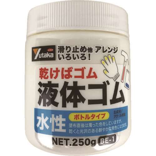 ■ユタカメイク　ゴム　液体ゴム　ビンタイプ　２５０ｇ入り　透明 BE1