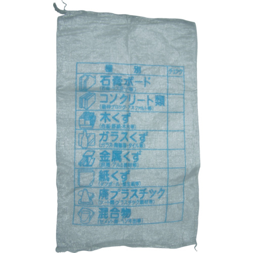 ■ユタカ　収集袋　分別収集袋　６０ｃｍ×１００ｃｍ　５枚束　W-40