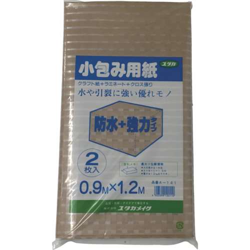ユタカ　梱包用品　小包み用紙防水＋強力タイプ　０．９ｍ×１．２ｍ　A-141