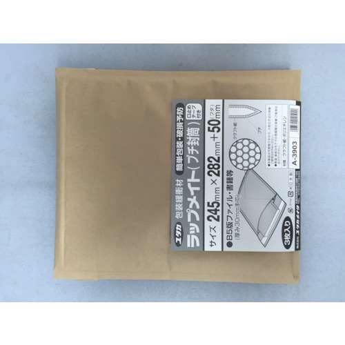 ユタカ　ラップメイト（プチ封筒）３枚入　２４５ｍｍｘ２８２ｍｍ＋５０ｍｍ　A3903