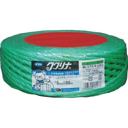 ユタカ　荷造り紐　ＰＳロープ　５ｍｍ×８０ｍ　グリーン　M-173-5