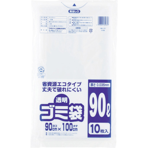 ■ワタナベ工業(Watanabe Industry) 　透明ゴミ袋（再生原料タイプ）９０Ｌ　U-90