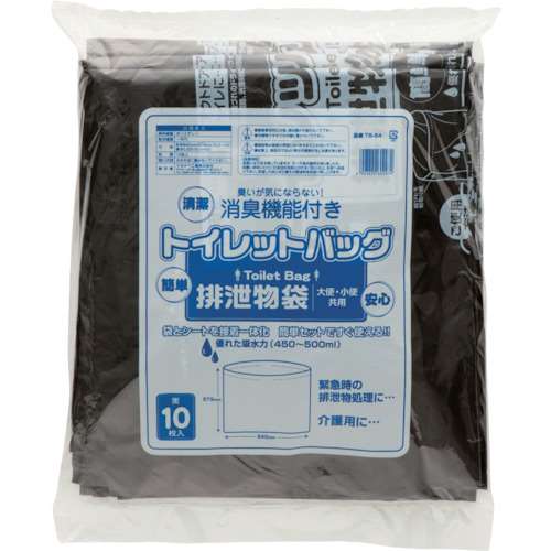 ■ワタナベ工業(Watanabe Industry) 　トイレットバック　排泄物処理袋　黒　TB64
