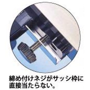 ワタナベ工業(Watanabe Industry) 　スダレハンガー　２個組　７型　ＳＨ－０７