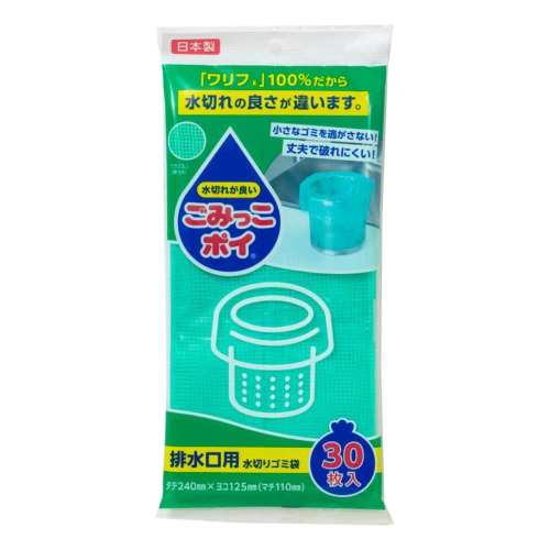 ネクスタ　ごみっこポイ排水口用３０枚Ｓ‐３０　３０枚