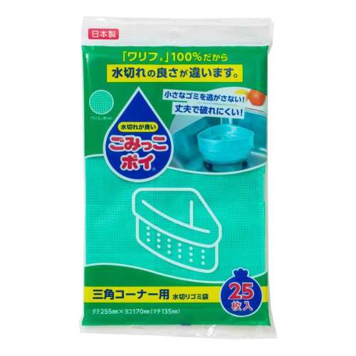ネクスタ　ごみっこポイ三角コーナー用２５枚Ｍ‐２５　２５枚