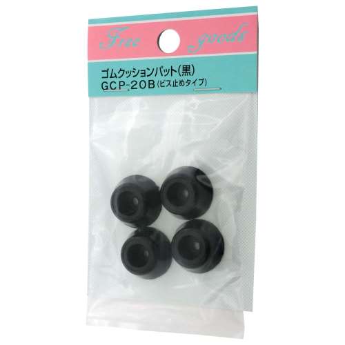 ゴムクッションパッド　18mm　4個入　GCP-20B