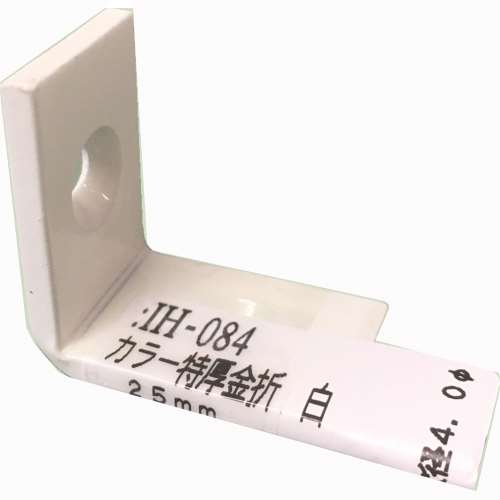 ユニクロ特厚金折　白　ＩＨ‐０８４　２５ＭＭ