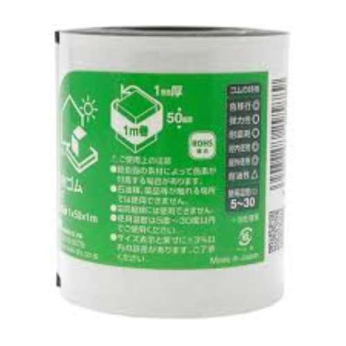 ＷＡＫＩ　ＥＰＤＭゴム粘着付　厚さ×長さ×幅：１×１０００×５０ｍｍ EPGR1T