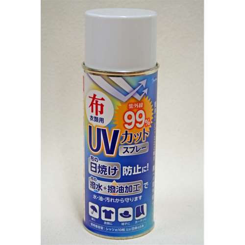 ＵＶカット撥水スプレー　ＷＵＨ‐００２　３００ｍｌ