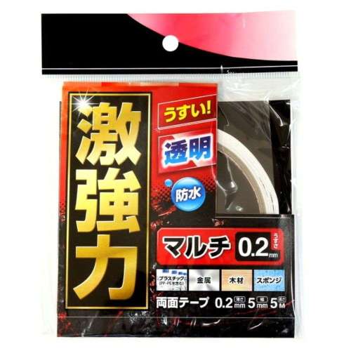 和気産業　激強力両面テープ　マルチ　ＷＫＧ００７　０．２ｍｍ×５ｍｍ×５ｍ